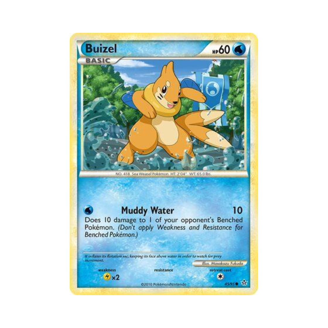 포켓몬 TCG 브이젤 C 언리쉬드 (영문판)(Pokemon TCG Buizel C Unleashed (English Ver.)) - 1
