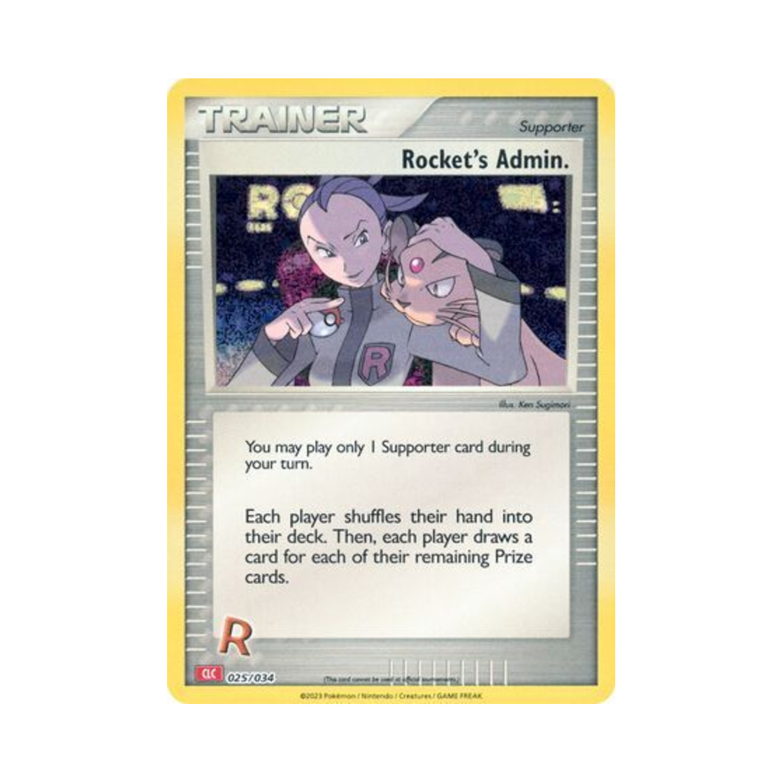 포켓몬 TCG 로켓단의 간부 포켓몬 TCG 클래식 (영문판)(Pokemon TCG Rocket's Admin. Pokemon TCG Classic (English Ver.)) - 1