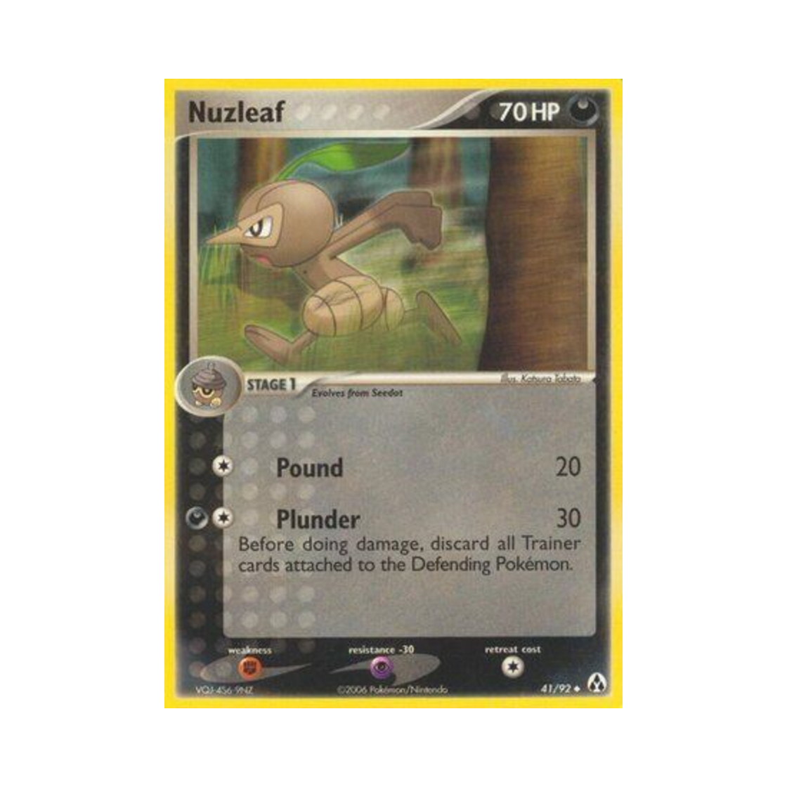 포켓몬 TCG 잎새코 U EX 레전드 메이커 (영문판)(Pokemon TCG Nuzleaf U EX Legend Maker (English Ver.)) - 1