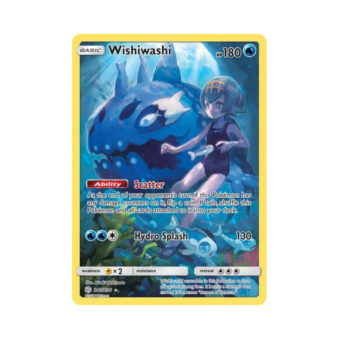 포켓몬 TCG 약어리 RS 코스믹 이클립스 (영문판)(Pokemon TCG Wishiwashi RS Cosmic Eclipse (English Ver.)) - 1