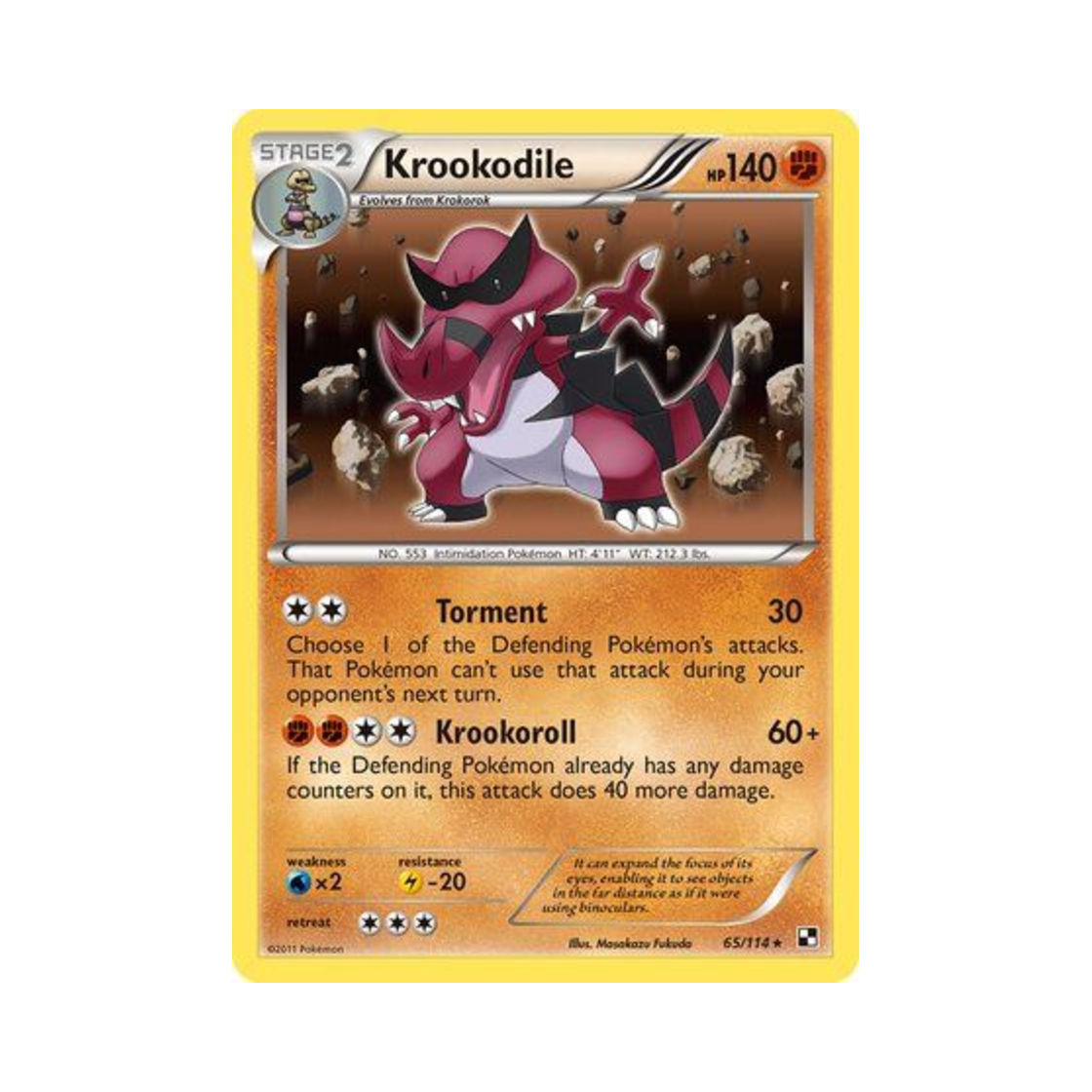 포켓몬 TCG 악비아르 RH 블랙 & 화이트 (영문판)(Pokemon TCG Krookodile RH Black & White (English Ver.)) - 1