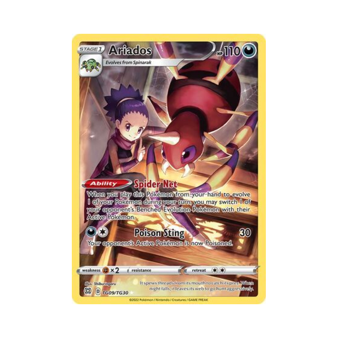 포켓몬 TCG 아리아도스 RH 브릴리언트 스타즈 (영문판)(Pokemon TCG Ariados RH Brilliant Stars (English Ver.)) - 1