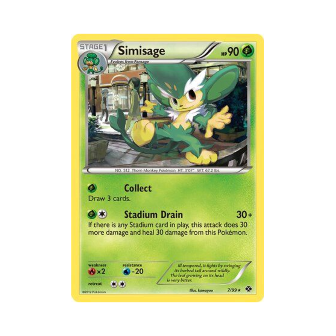포켓몬 TCG 야나키 R 넥스트 데스티니스 (영문판)(Pokemon TCG Simisage R Next Destinies (English Ver.))