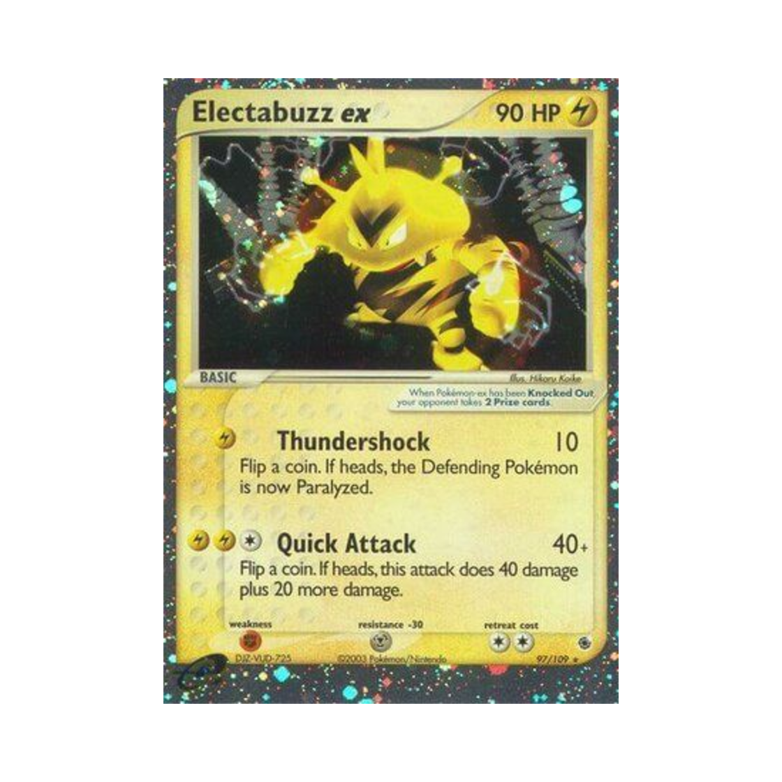 포켓몬 TCG 에레브 ex RHe EX 루비 & 사파이어 (영문판)(Pokemon TCG Electabuzz ex RHe EX Ruby & Sapphire (English Ver.))