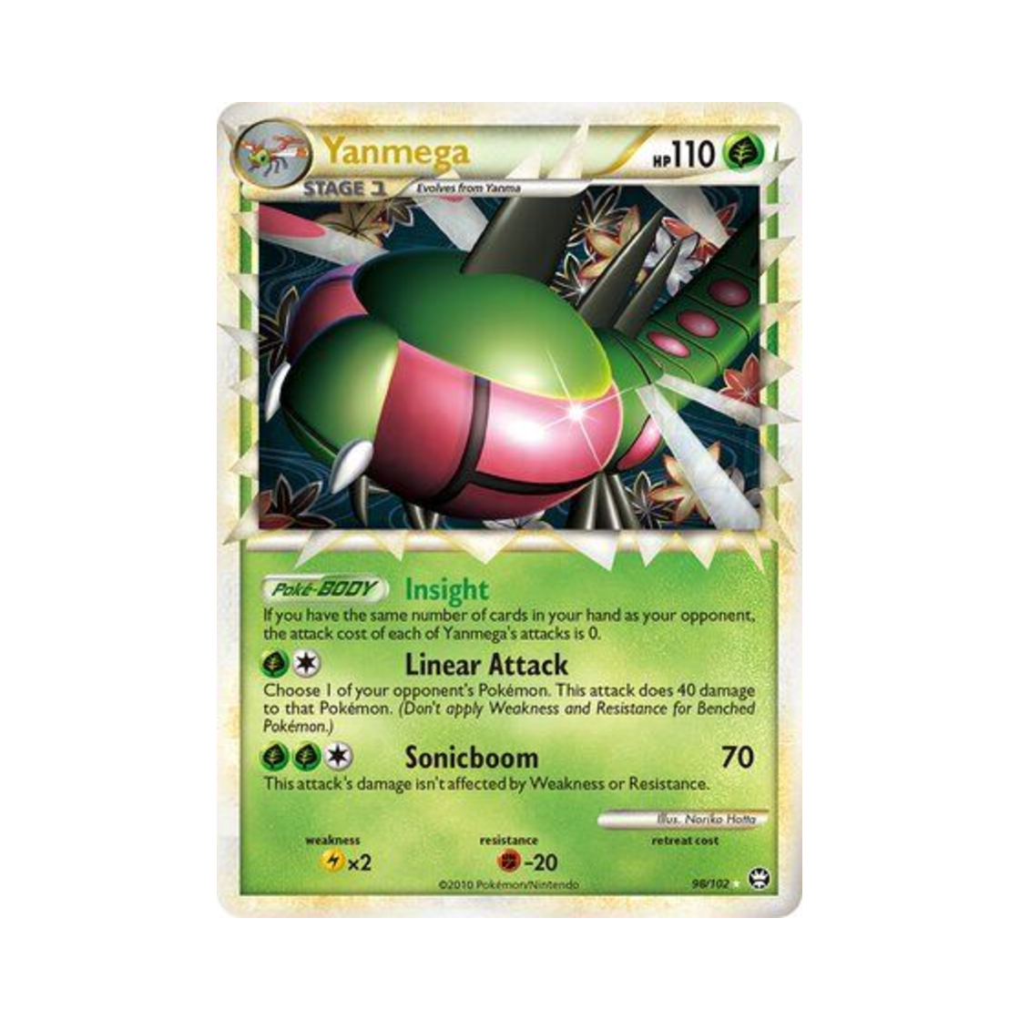 포켓몬 TCG 메가자리 RP 트라이엄펀트 (영문판)(Pokemon TCG Yanmega RP Triumphant (English Ver.)) - 1