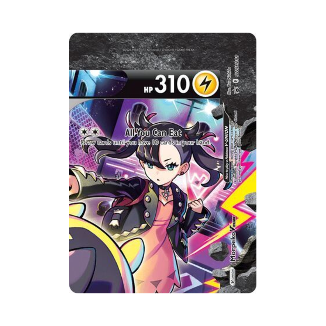 포켓몬 TCG 모르페코 V UNION P 소드 & 실드 프로모카드 (영문판)(Pokemon TCG Morpeko V UNION P Sword & Shield Promos (English Ver.)) - 1