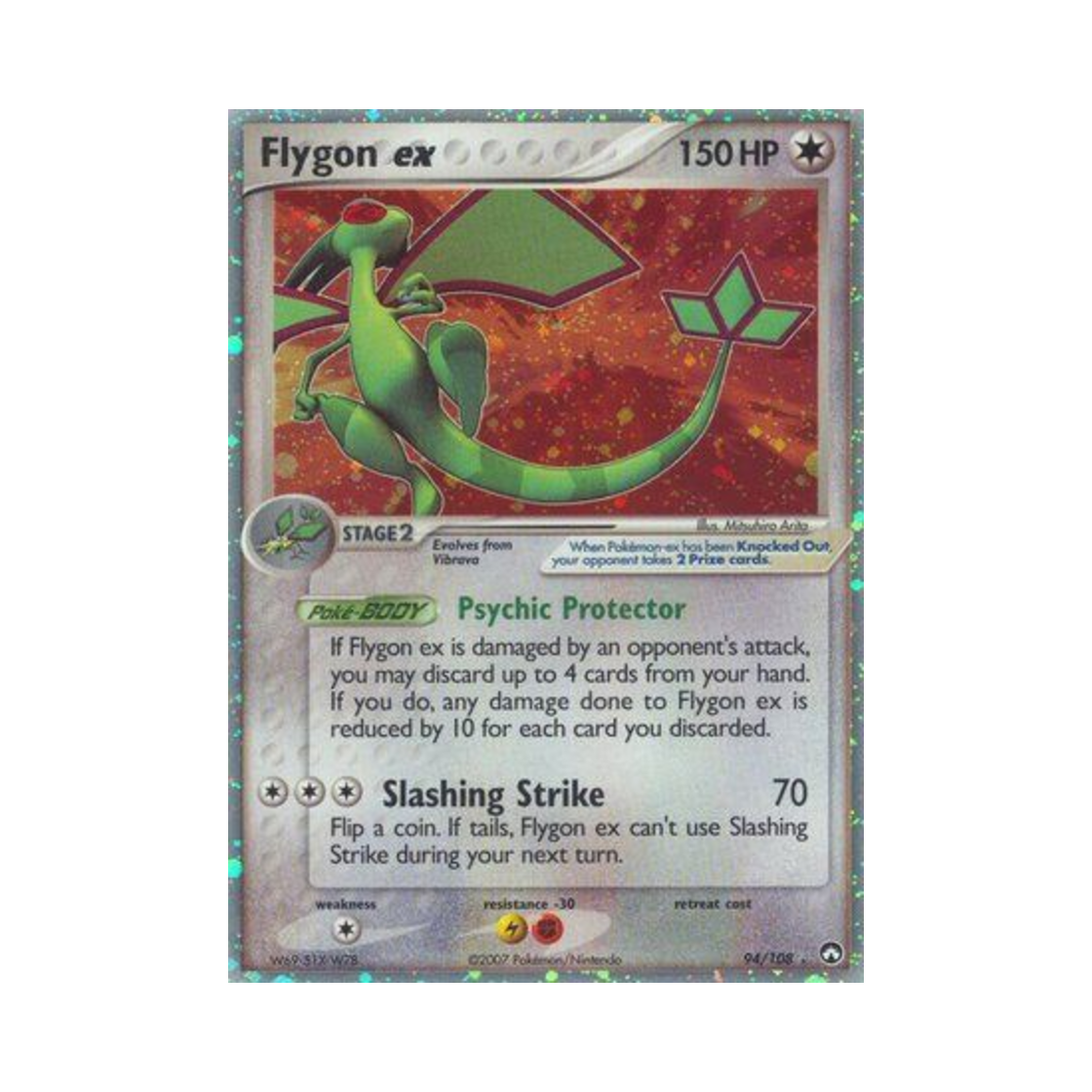 포켓몬 TCG 플라이곤 ex RHe EX 파워 키퍼스(영문판)(Pokemon TCG Flygon ex RHe EX Power Keepers (English Ver.)) - 1
