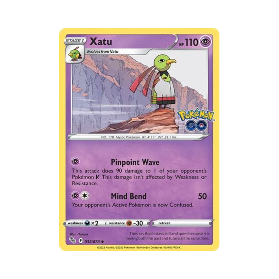 포켓몬 TCG 네이티오 U 포켓몬 고 (영문판)(Pokemon TCG Xatu U Pokemon GO (English Ver.))