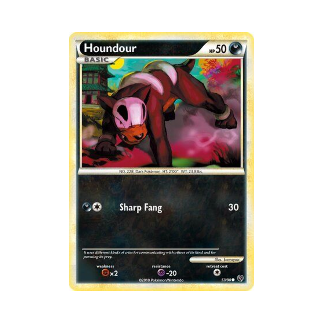 포켓몬 TCG 델빌 C 언던티드 (영문판)(Pokemon TCG Houndour C Undaunted (English Ver.)) - 1