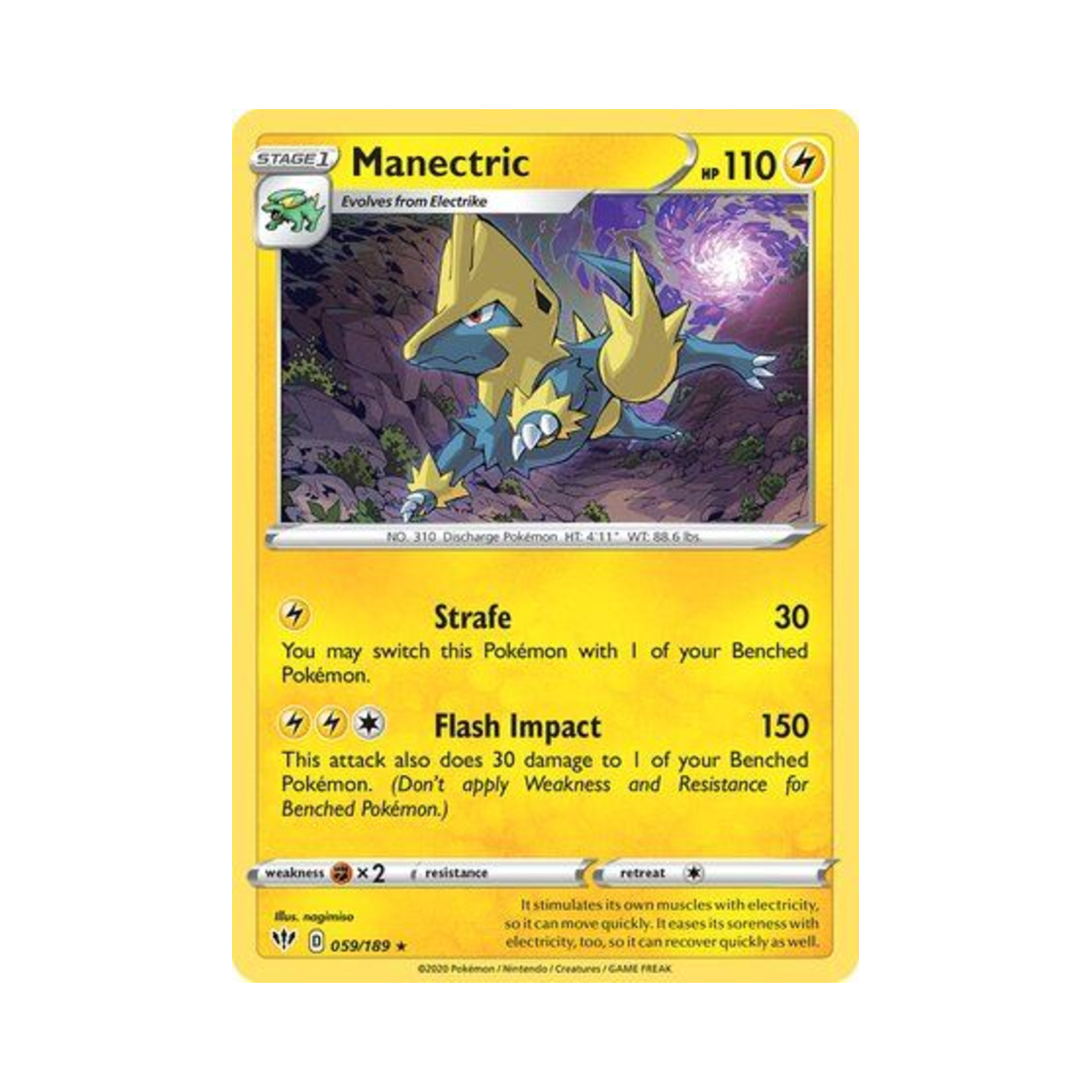 포켓몬 TCG 썬더볼트 R 다크니스 어블레이즈 (영문판)(Pokemon TCG Manectric R Darkness Ablaze (English Ver.)) - 1