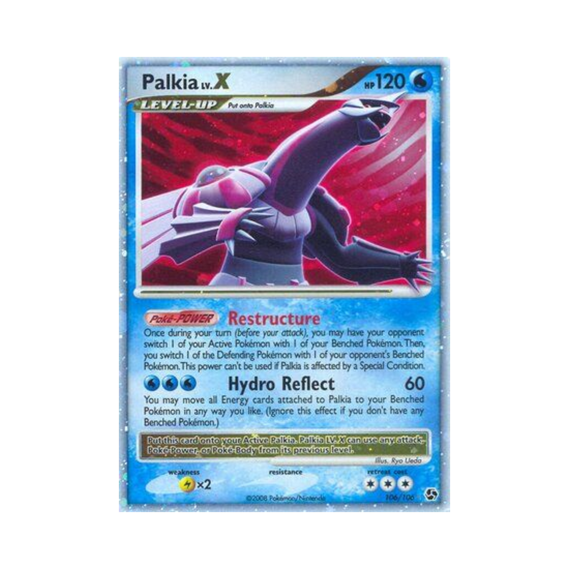 포켓몬 TCG 펄기아 LV.X RHL 그레이트 인카운터스 (영문판)(Pokemon TCG Palkia LV.X RHL Great Encounters (English Ver.)) - 1