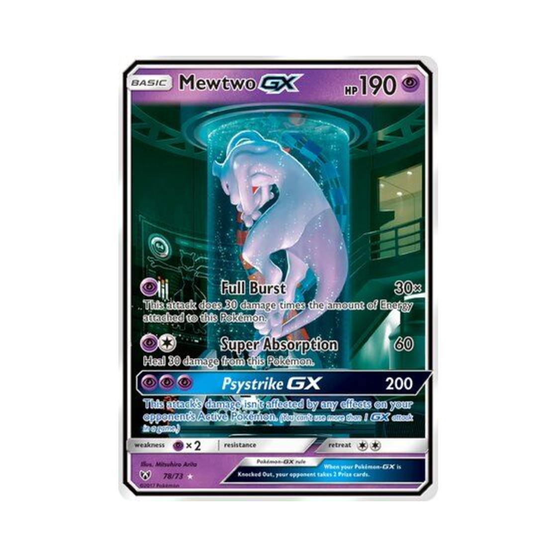 포켓몬 TCG 뮤츠 GX RS 샤이닝 레전즈 (영문판)(Pokemon TCG Mewtwo GX RS Shining Legends (English Ver.)) - 1