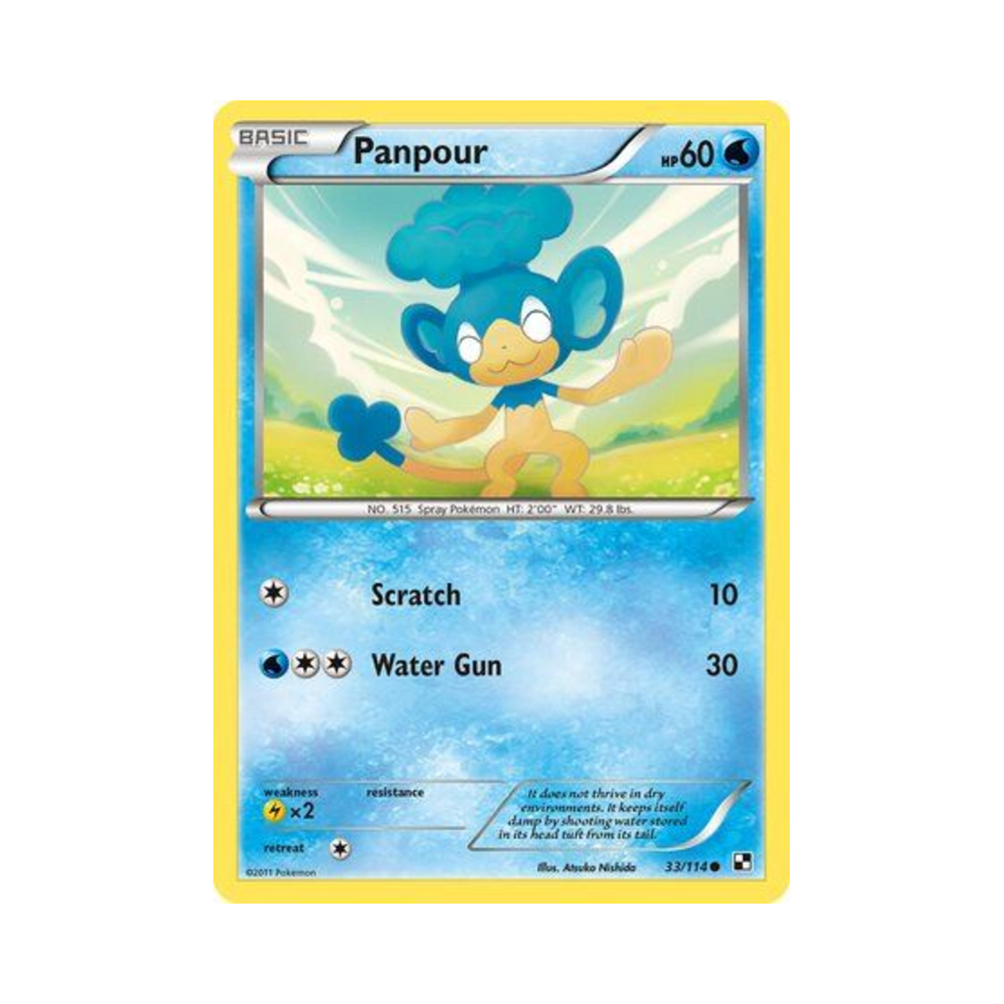 포켓몬 TCG 앗차프 C 블랙 & 화이트 (영문판)(Pokemon TCG Panpour C Black & White (English Ver.)) - 1