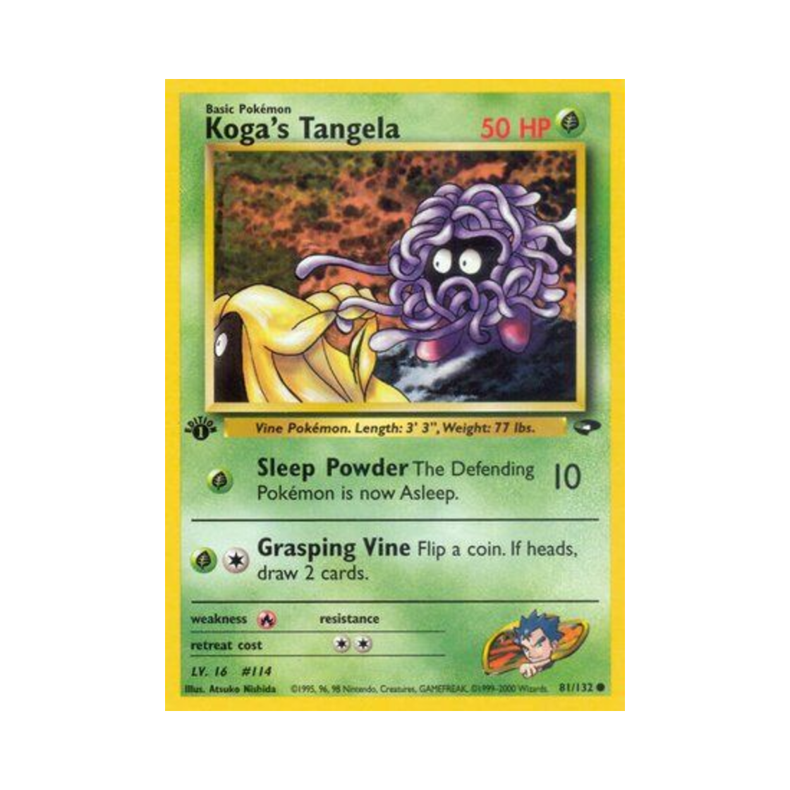 포켓몬 TCG 독수의 덩쿠리 C 짐 첼린지 (영문판)(Pokemon TCG Koga's Tangela C Gym Challenge (English Ver.)) - 1
