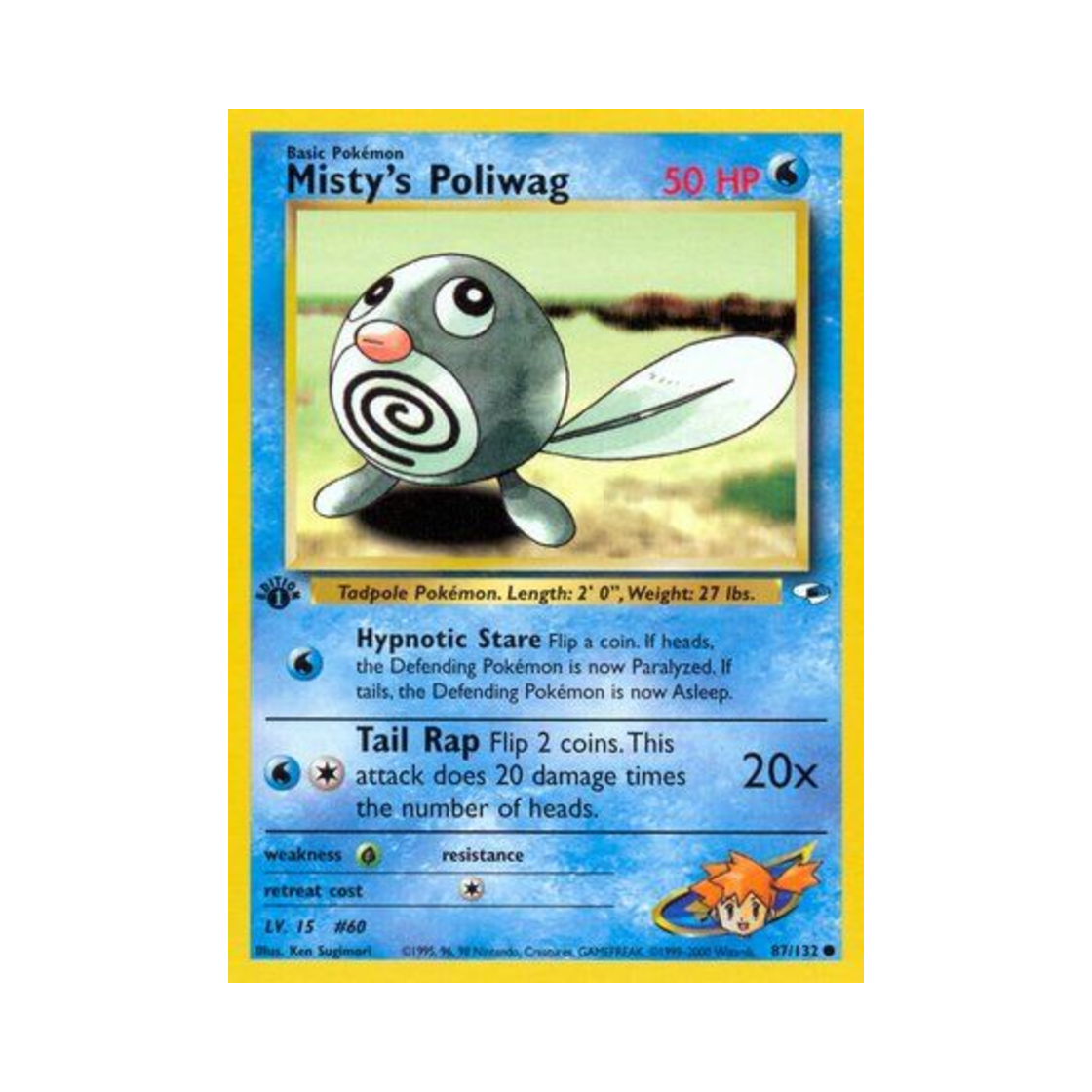 포켓몬 TCG 이슬의 발챙이 C 짐 히어로즈 (영문판)(Pokemon TCG Misty's Poliwag C Gym Heroes (English Ver.)) - 1