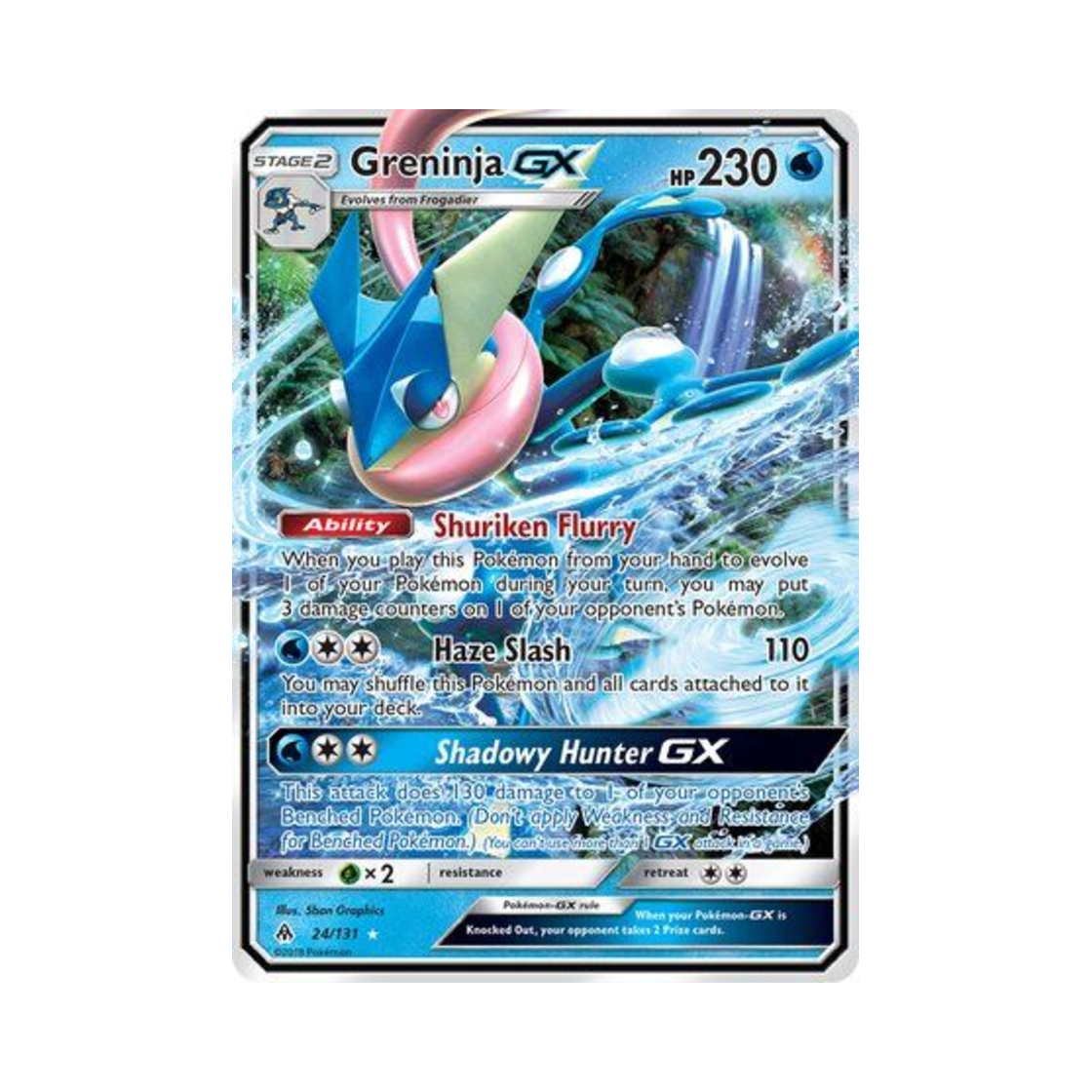 포켓몬 TCG 개굴닌자 GX RHG 포비든 라이트 (영문판)(Pokemon TCG Greninja GX RHG Forbidden Light (English Ver.)) - 1