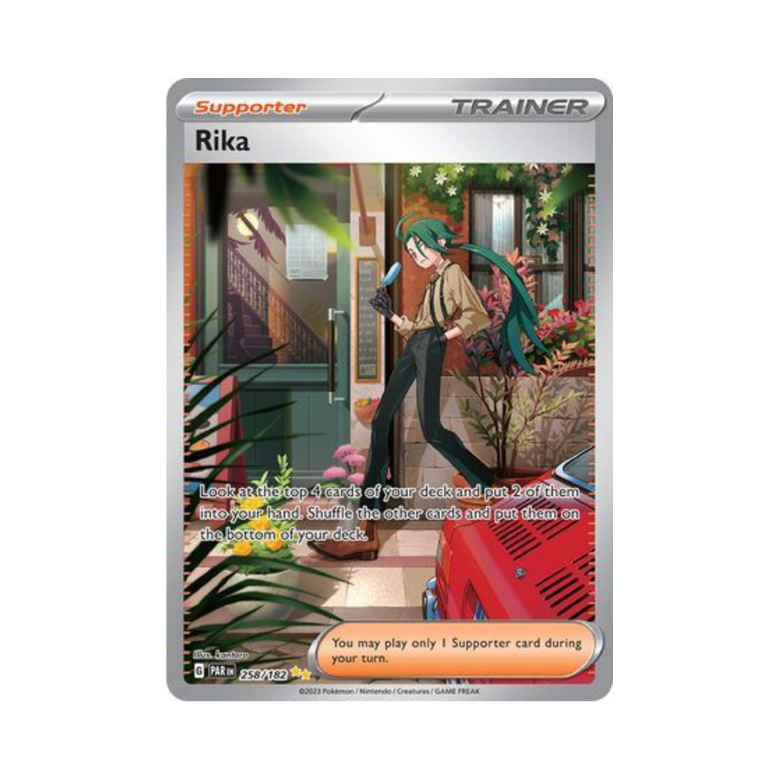 포켓몬 TCG 칠리 SIR 파라독스 리프트 (영문판)(Pokemon TCG Rika SIR Paradox Rift (English Ver.))