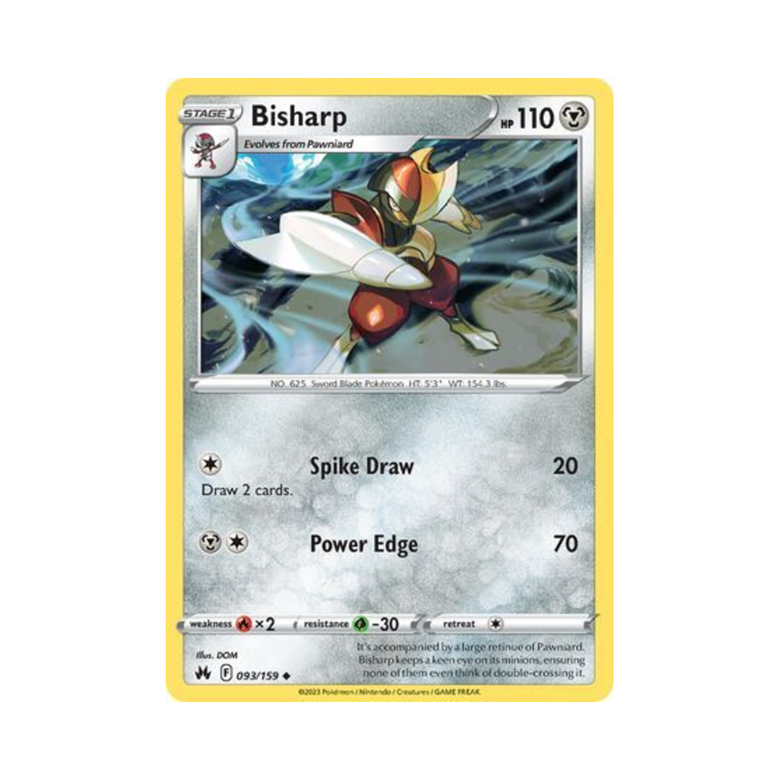 포켓몬 TCG 절각참 U 크라운 제니스 (영문판)(Pokemon TCG Bisharp U Crown Zenith (English Ver.)) - 1