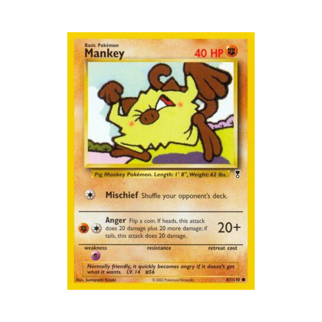 포켓몬 TCG 망키 C 레전더리 컬렉션 (영문판)(Pokemon TCG Mankey C Legendary Collection (English Ver.)) - 1