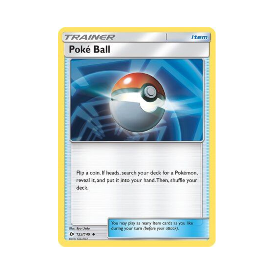 포켓몬 TCG 몬스터볼 U 썬 & 문 (영문판)(Pokemon TCG Poke Ball U Sun & Moon (English Ver.)) - 1