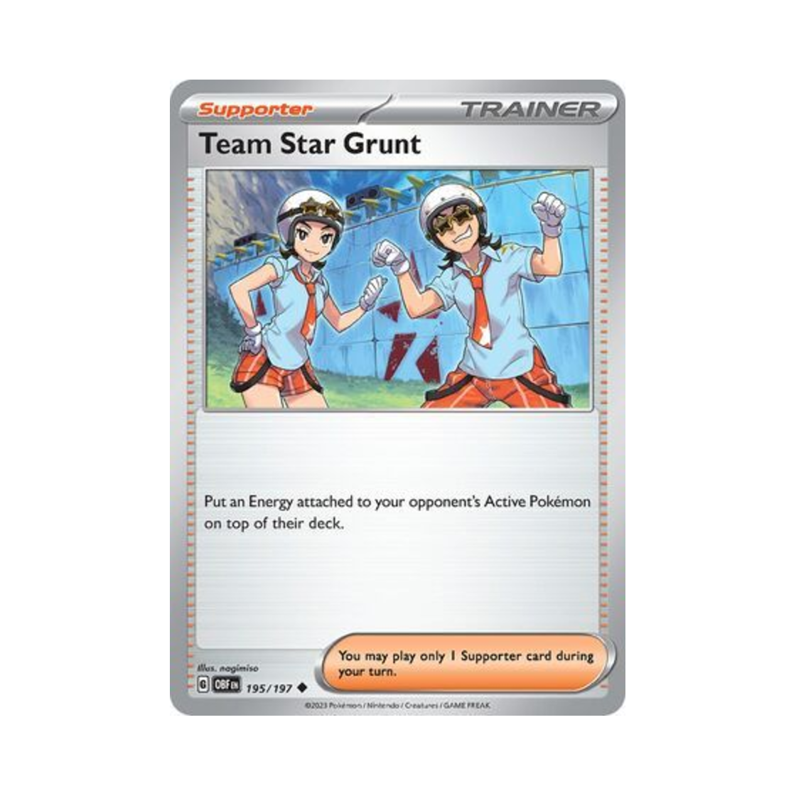 포켓몬 TCG 스타단의 조무래기 U 옵시디언 플레임즈 (영문판)(Pokemon TCG Team Star Grunt U Obsidian Flames (English Ver.)) - 1