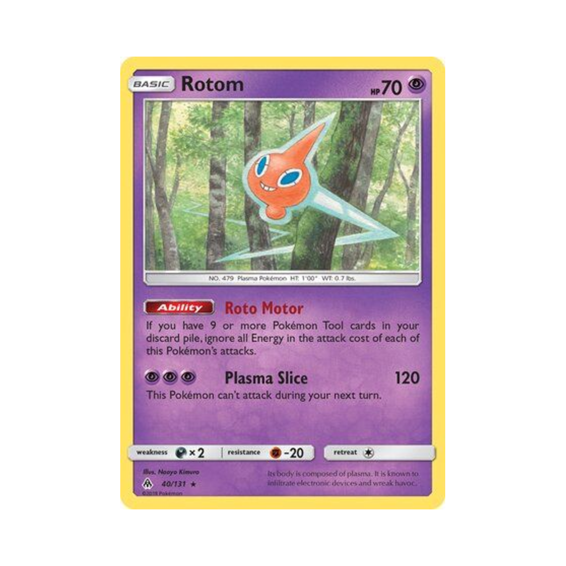 포켓몬 TCG 로토무 R 포비든 라이트 (영문판)(Pokemon TCG Rotom R Forbidden Light (English Ver.)) - 1