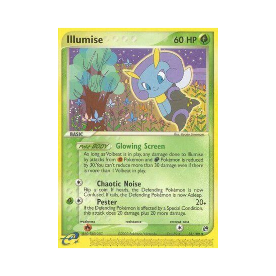 포켓몬 TCG 네오비트 U EX 샌드스톰 (영문판)(Pokemon TCG Illumise U EX Sandstorm (English Ver.)) - 1