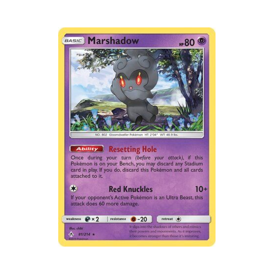 포켓몬 TCG 마샤도 RH 언브로큰 본즈 (영문판)(Pokemon TCG Marshadow RH Unbroken Bonds (English Ver.))
