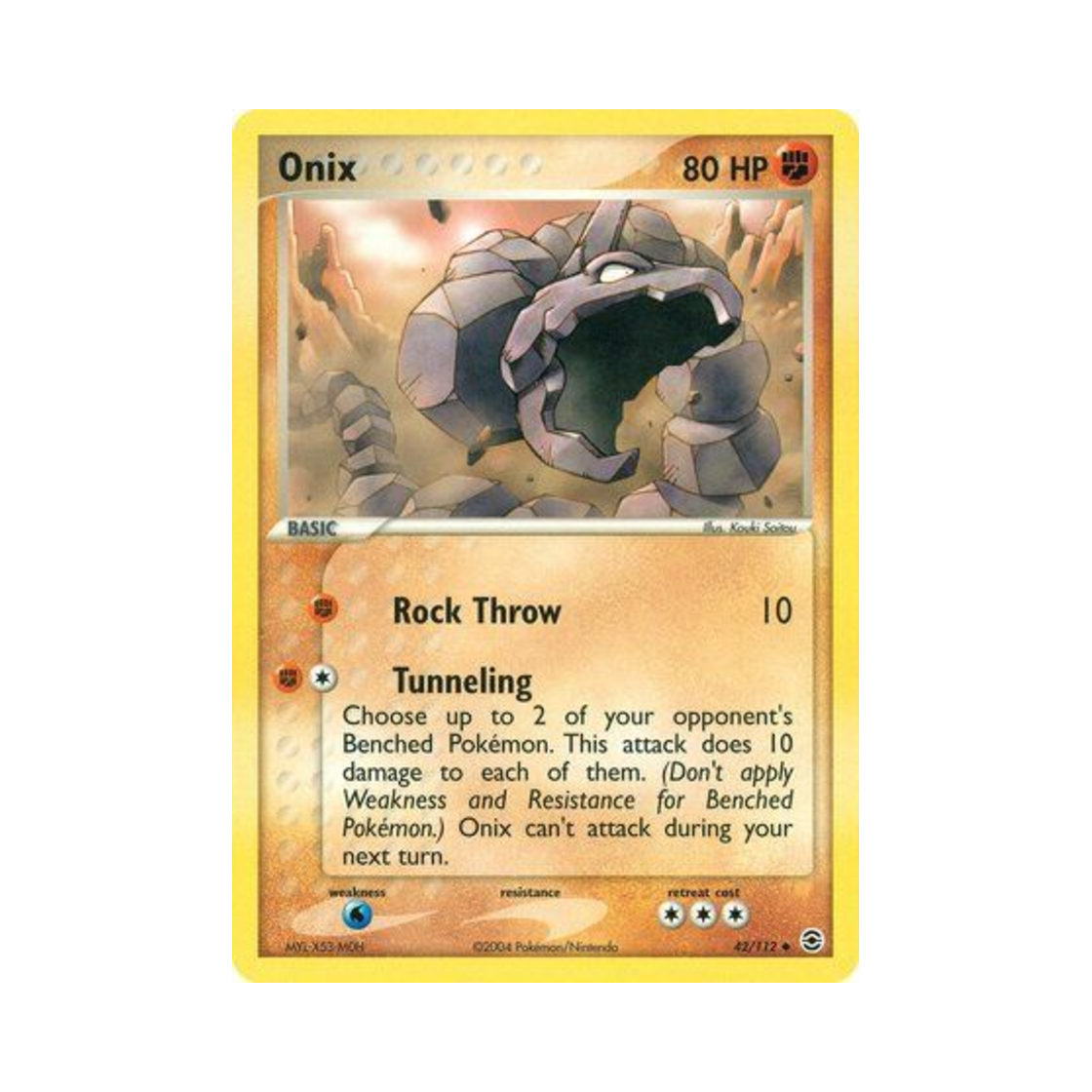 포켓몬 TCG 롱스톤 U EX 파이어레드 & 리프그린 (영문판)(Pokemon TCG Onix U EX FireRed & LeafGreen (English Ver.)) - 1