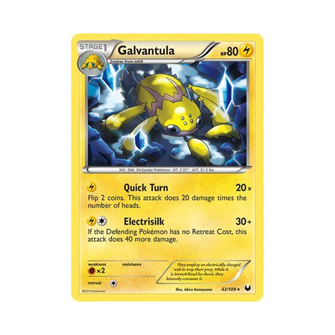 포켓몬 TCG 전툴라 R 다크 익스플로러스 (영문판)(Pokemon TCG Galvantula R Dark Explorers (English Ver.))
