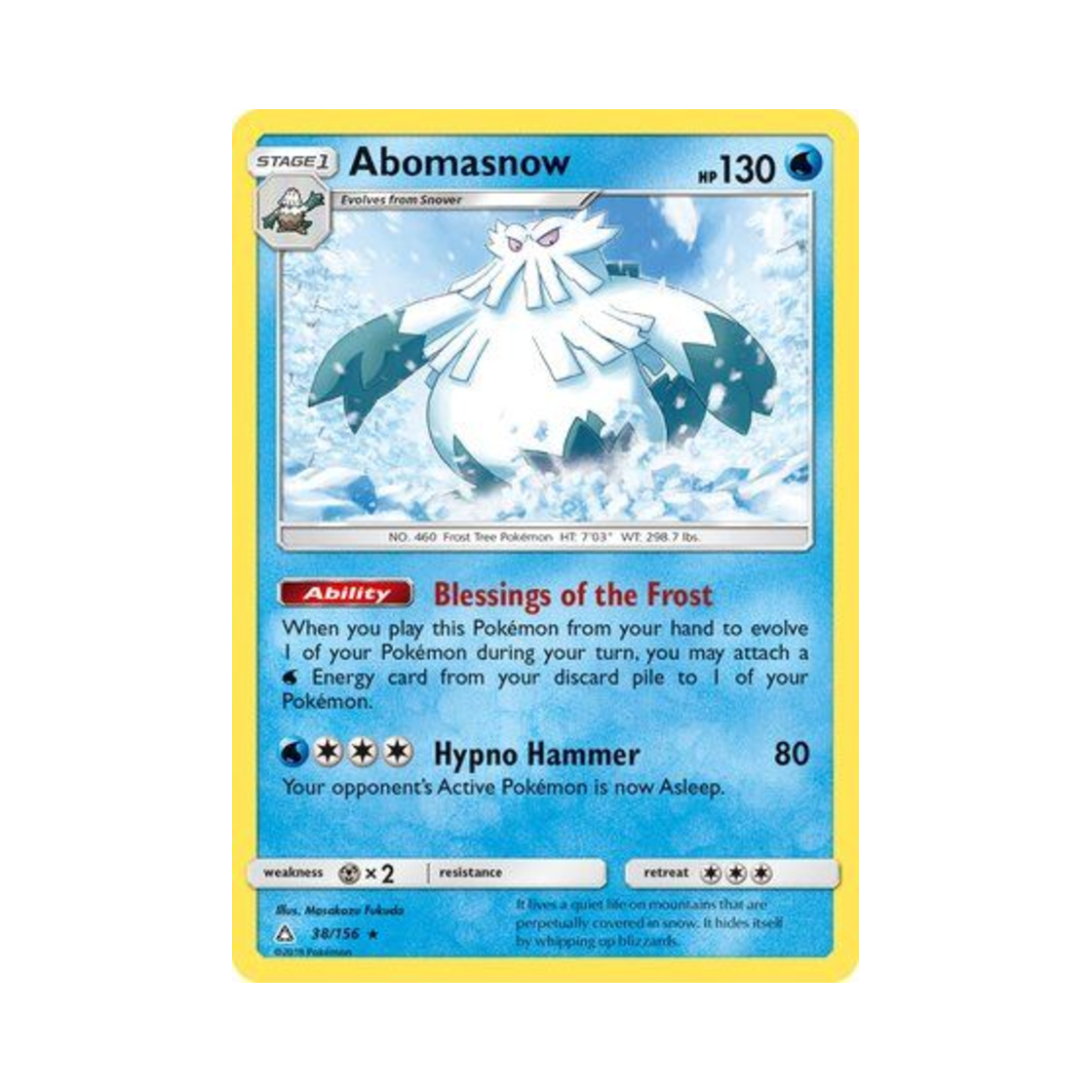 포켓몬 TCG 눈설왕 R 울트라 프리즘 (영문판)(Pokemon TCG Abomasnow R Ultra Prism (English Ver.)) - 1