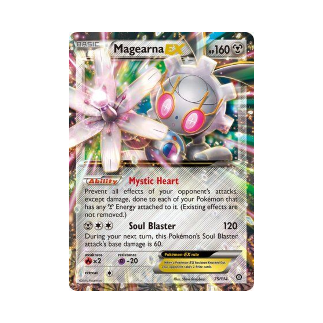 포켓몬 TCG 마기아나 EX RHE 스팀 시즈 (영문판)(Pokemon TCG Magearna EX RHE Steam Siege (English Ver.))