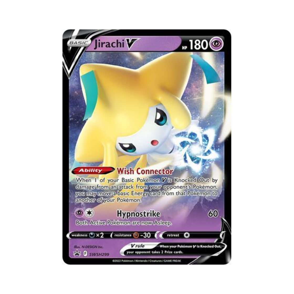 포켓몬 TCG 지라치 V 점보 P 소드 & 실드 프로모카드 (영문판)(Pokemon TCG Jirachi V Jumbo P Sword & Shield Promos (English Ver.)) - 1
