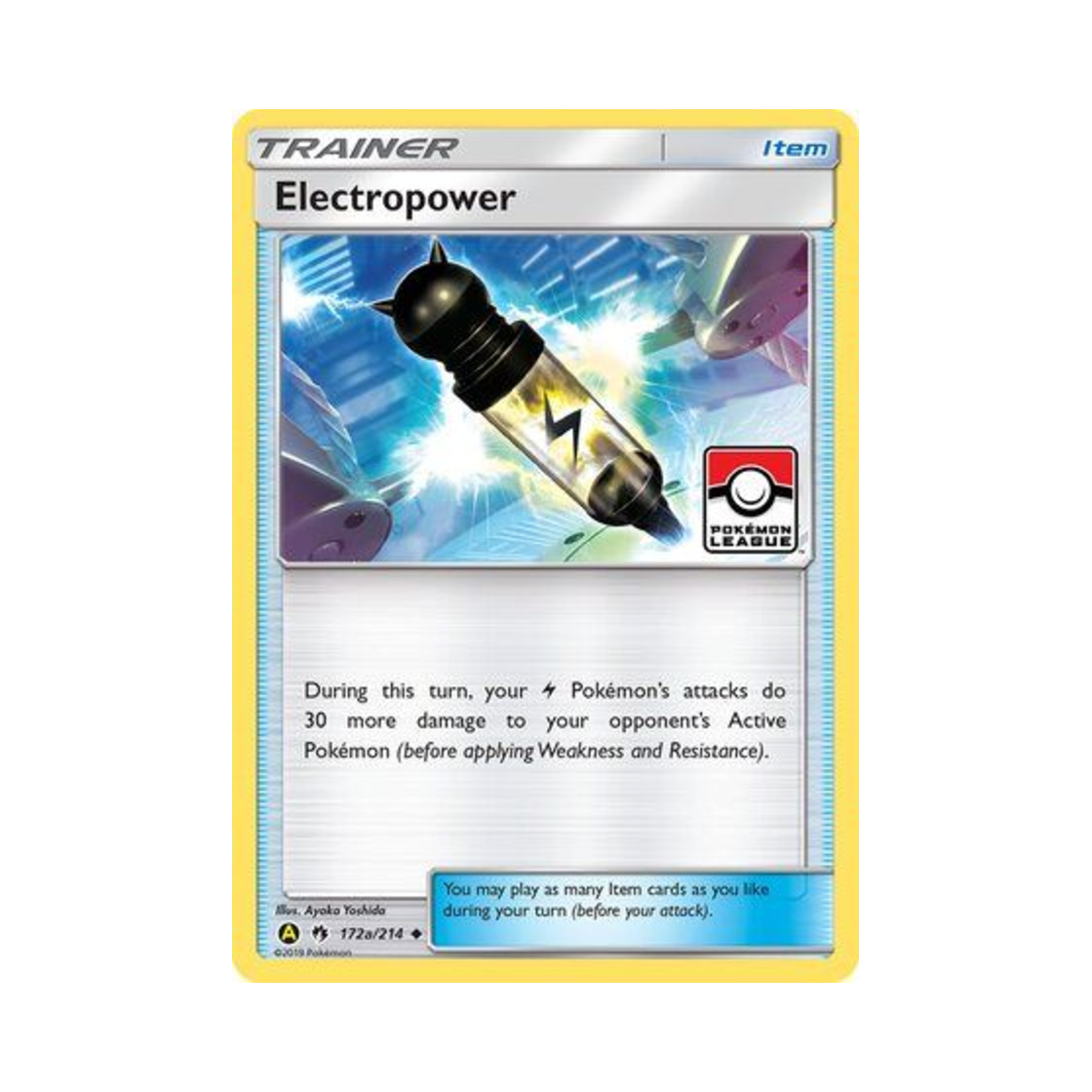포켓몬 TCG 일렉트릭파워 U 옐로우 A 얼터네이트 (영문판)(Pokemon TCG Electropower U Yellow A Alternate (English Ver.)) - 1