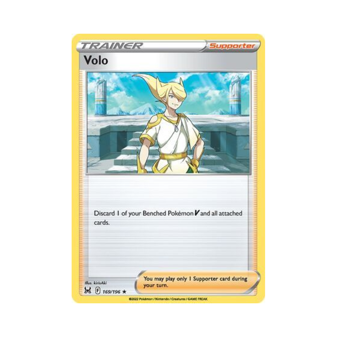 포켓몬 TCG 월로 RH 로스트 오리진 (영문판)(Pokemon TCG Volo RH Lost Origin (English Ver.))
