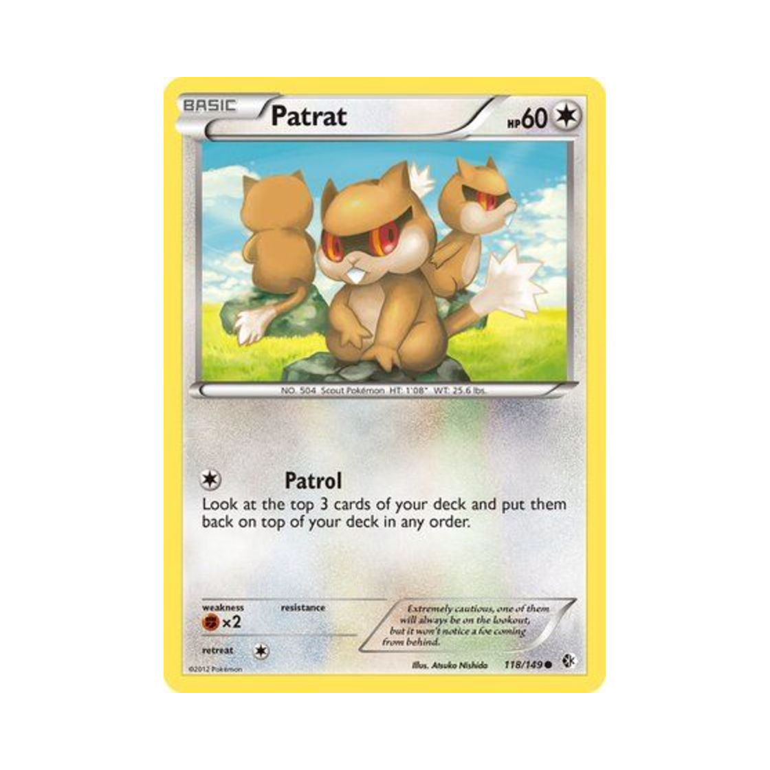 포켓몬 TCG 보르쥐 C 바운더리스 크로스드 (영문판)(Pokemon TCG Patrat C Boundaries Crossed (English Ver.))