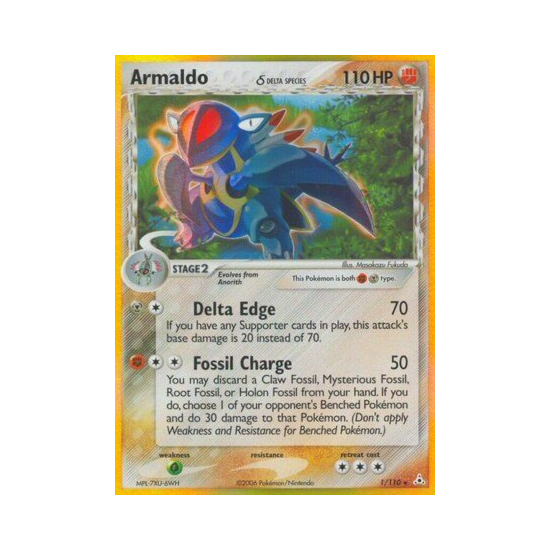 포켓몬 TCG 아말도 RH EX 홀론 팬텀 (영문판)(Pokemon TCG Armaldo RH EX Holon Phantoms (English Ver.)) - 1