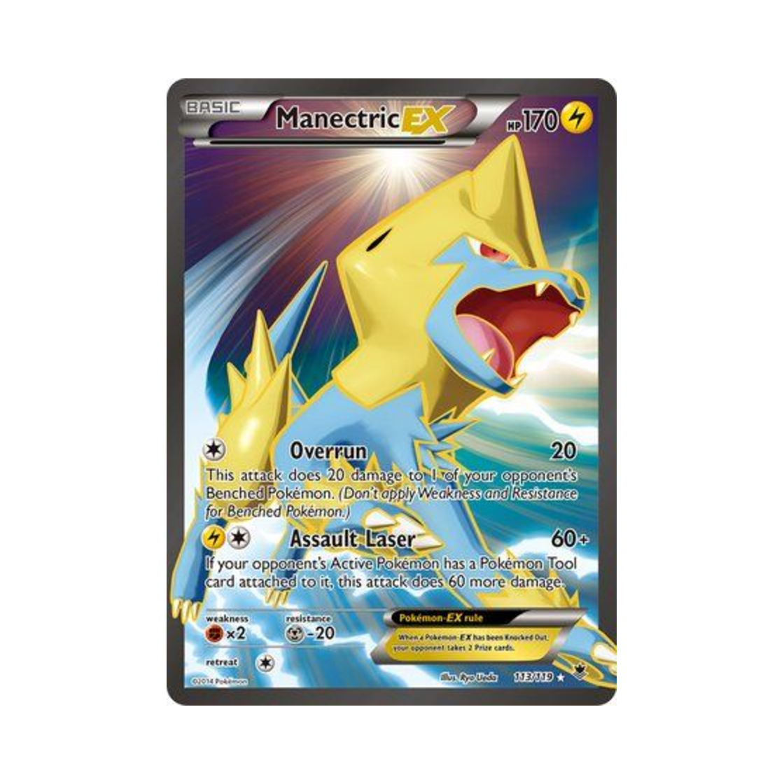 포켓몬 TCG 썬더볼트 EX RU 팬텀 포스 (영문판)(Pokemon TCG Manectric EX RU Phantom Forces (English Ver.))