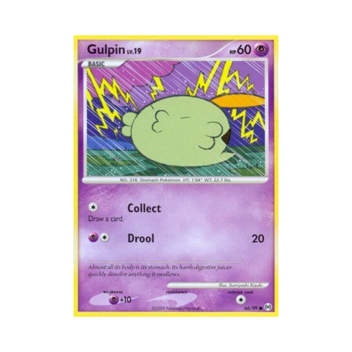포켓몬 TCG 꼴깍몬 C 아르세우스 (영문판)(Pokemon TCG Gulpin C Arceus (English Ver.)) - 1