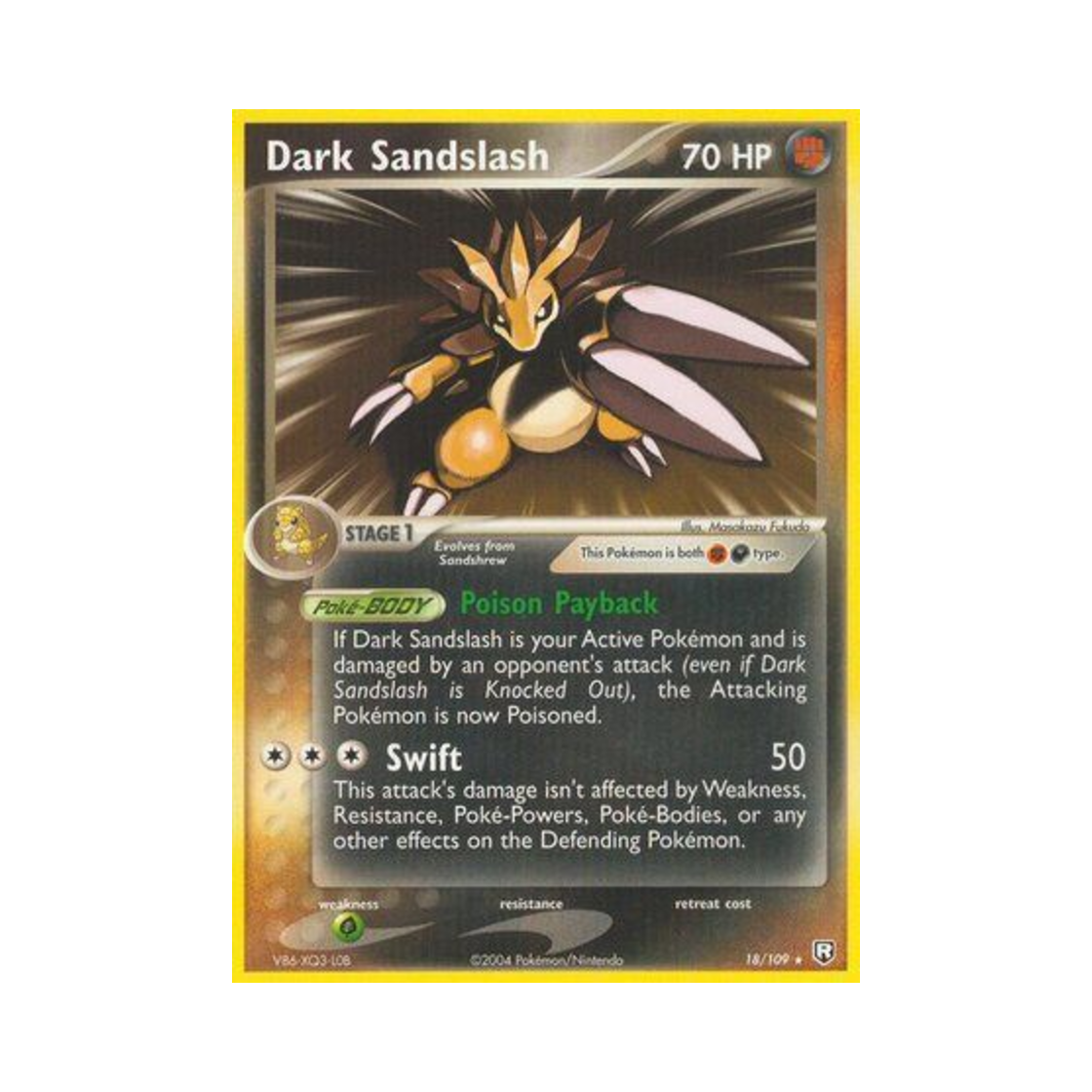 포켓몬 TCG 다크 고지 R EX 로켓단 리턴즈 (영문판)(Pokemon TCG Dark Sandslash R EX Team Rocket Returns (English Ver.)) - 1