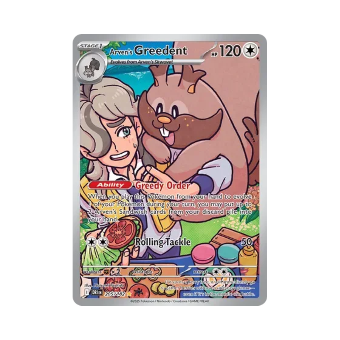 포켓몬 TCG 페퍼의 요씽리스 IR 데스티니드 라이벌스 (영문판)(Pokemon TCG Arven's Greedent IR Destined Rivals (English Ver.)) - 1