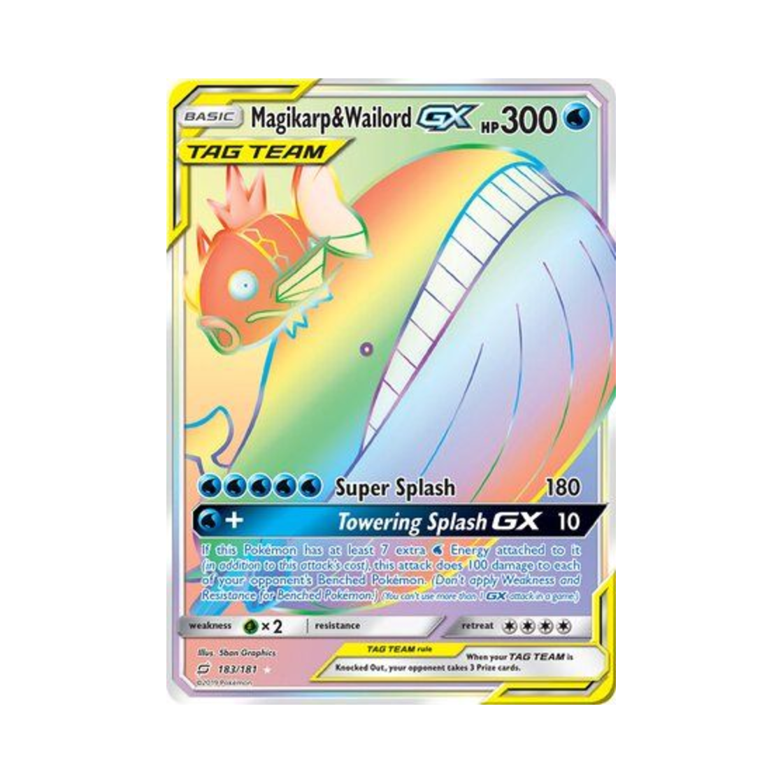 포켓몬 TCG 잉어킹 & 고래왕 GX RR 팀업 (영문판)(Pokemon TCG Magikarp & Wailord GX RR Team Up (English Ver.)) - 1