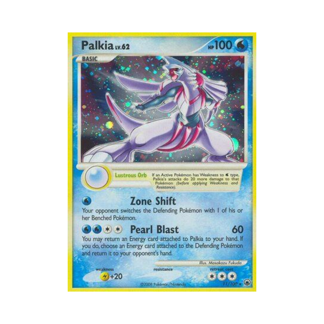 포켓몬 TCG 펄기아 RH 마제스티 던 (영문판)(Pokemon TCG Palkia RH Majestic Dawn (English Ver.)) - 1
