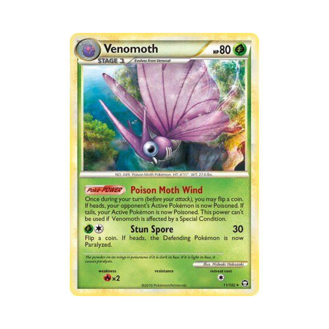 포켓몬 TCG 도나리 RH 트라이엄펀트 (영문판)(Pokemon TCG Venomoth RH Triumphant (English Ver.))
