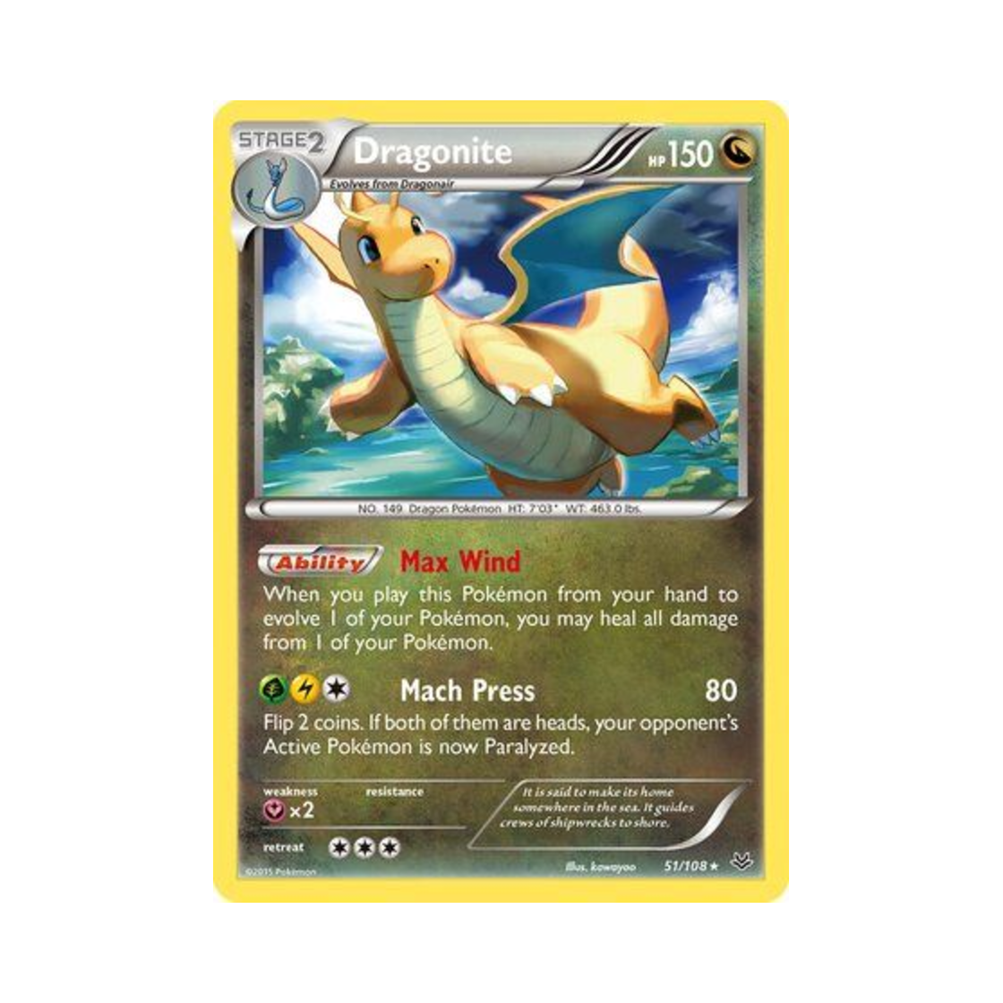 포켓몬 TCG 망나뇽 R 로어링 스카이즈 (영문판)(Pokemon TCG Dragonite R Roaring Skies (English Ver.)) - 1