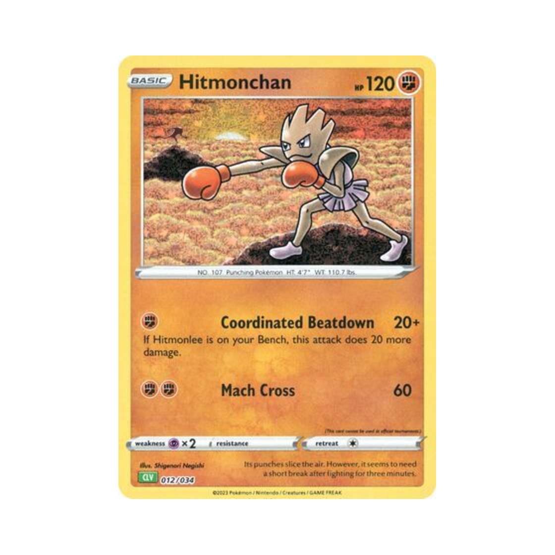포켓몬 TCG 홍수몬 포켓몬 TCG 클래식 이상해꽃 (영문판)(Pokemon TCG Hitmonchan Pokemon TCG Classic Venusaur (English Ver.)) - 1