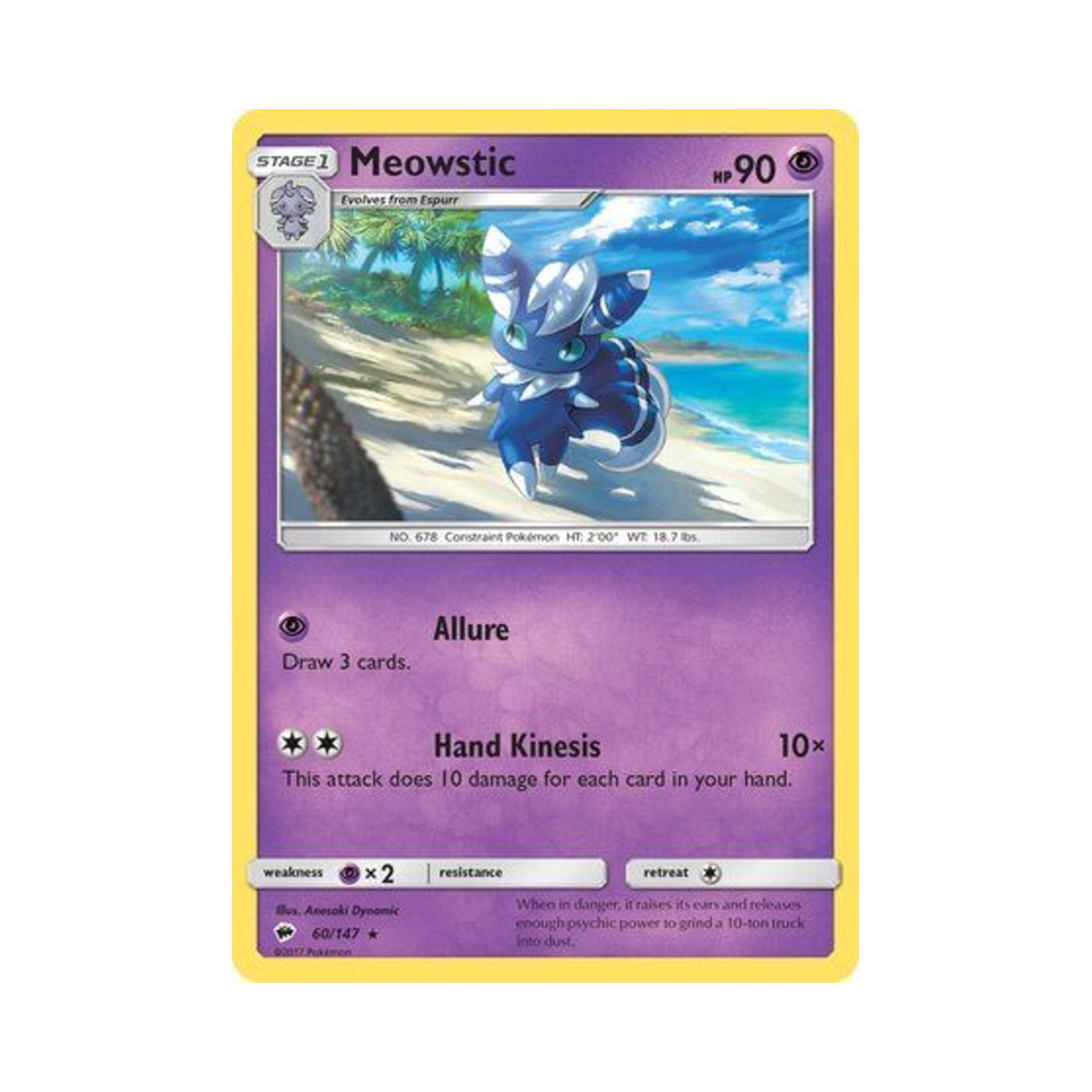 포켓몬 TCG 냐오닉스 R 버닝 쉐도우 (영문판)(Pokemon TCG Meowstic R Burning Shadows (English Ver.)) - 1