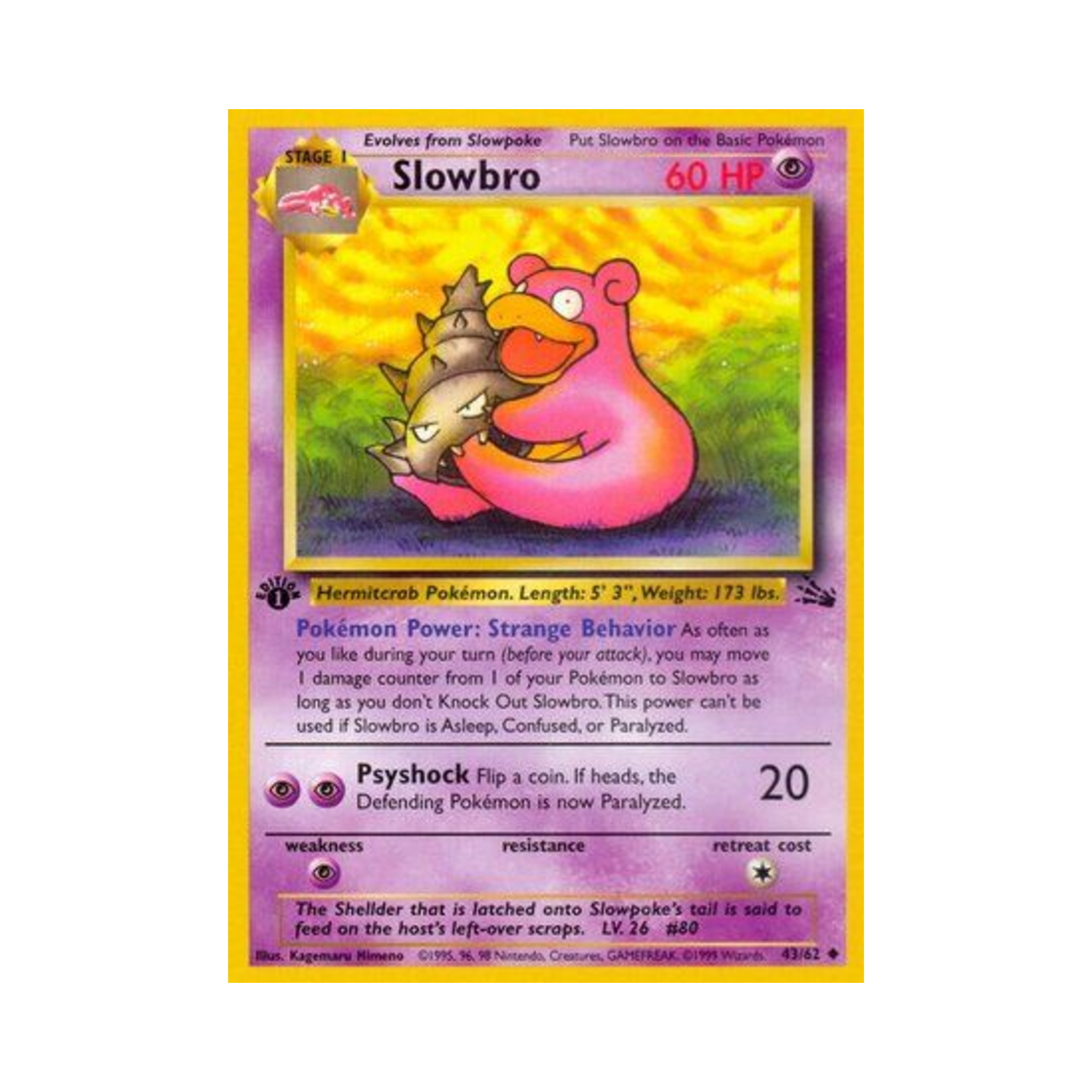 포켓몬 TCG 야도란 U 포실 (영문판)(Pokemon TCG Slowbro U Fossil (English Ver.))