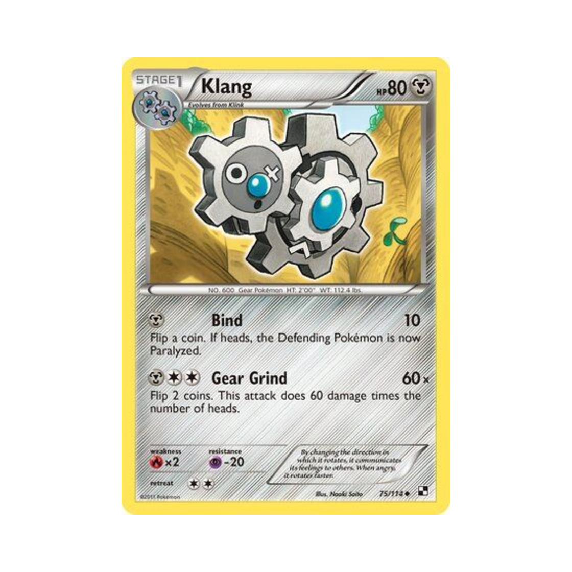 포켓몬 TCG 기기어르 U 블랙 & 화이트 (영문판)(Pokemon TCG Klang U Black & White (English Ver.)) - 1