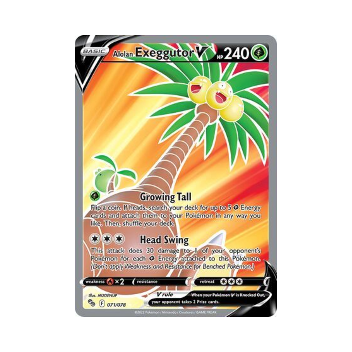 포켓몬 TCG 알로라 나시 V RU 포켓몬 고 (영문판)(Pokemon TCG Alolan Exeggutor V RU Pokemon GO (English Ver.)) - 1